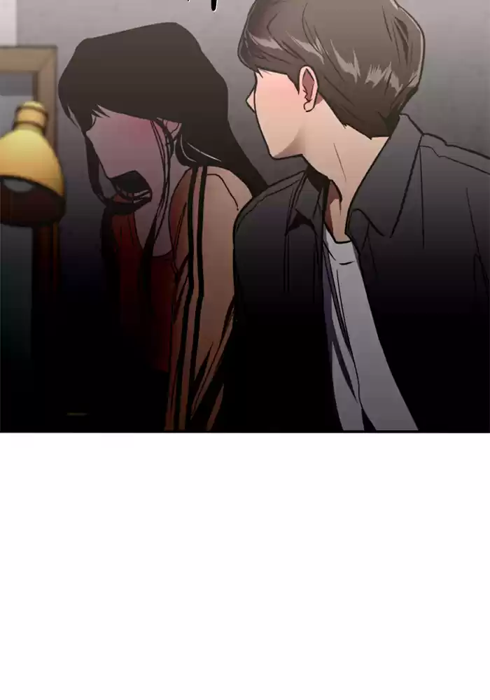 Lee Doona! Chapter 30