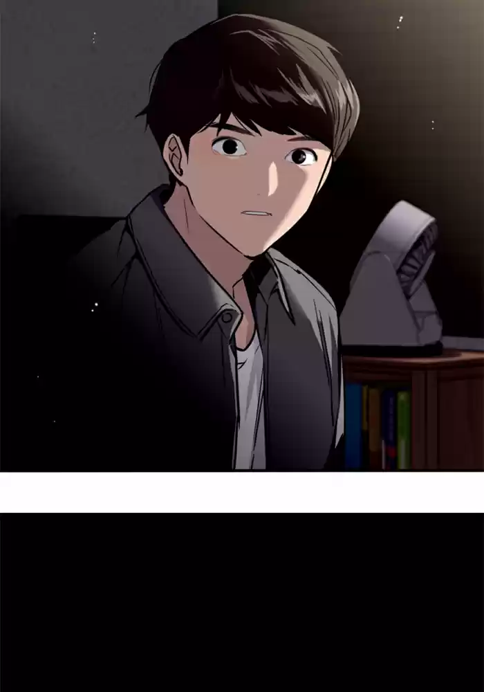 Lee Doona! Chapter 30