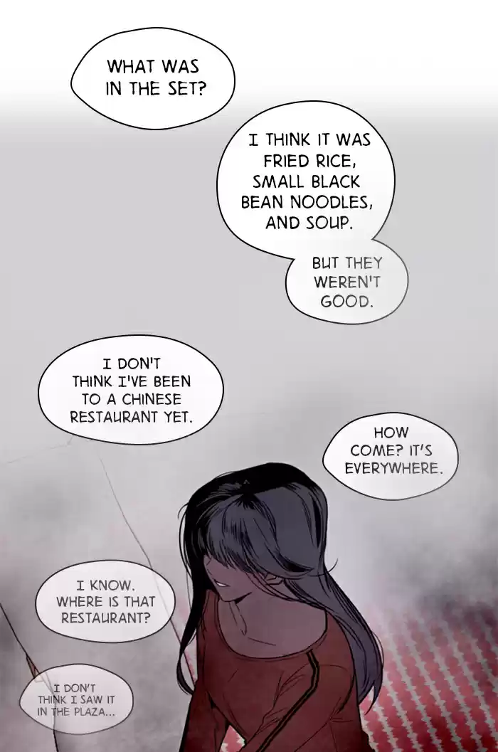 Lee Doona! Chapter 30