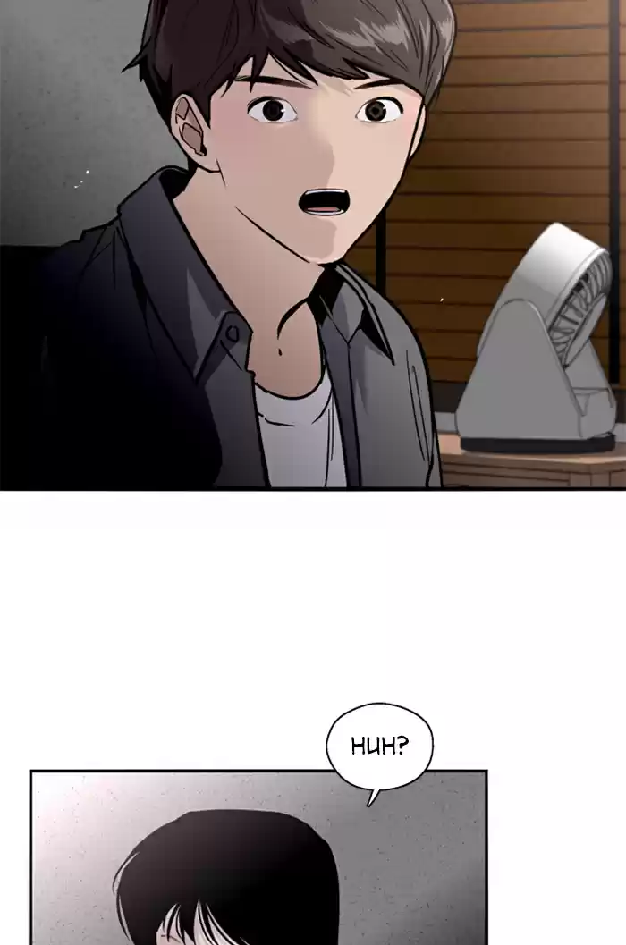 Lee Doona! Chapter 30