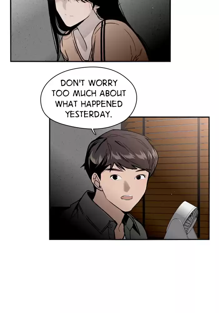 Lee Doona! Chapter 30