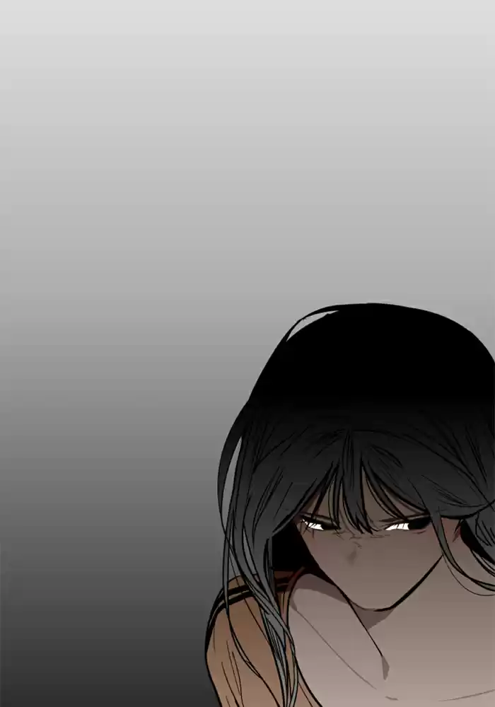 Lee Doona! Chapter 30