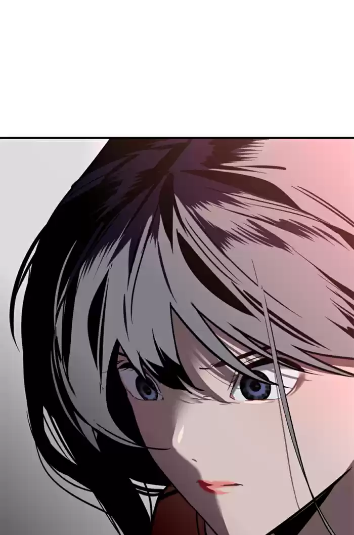 Lee Doona! Chapter 30