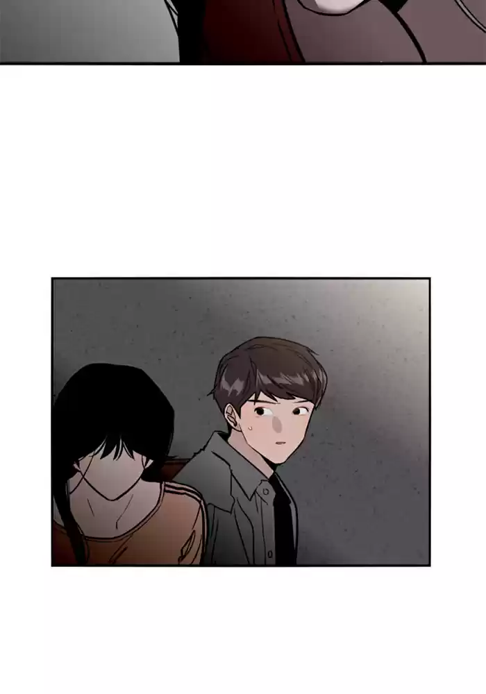 Lee Doona! Chapter 30