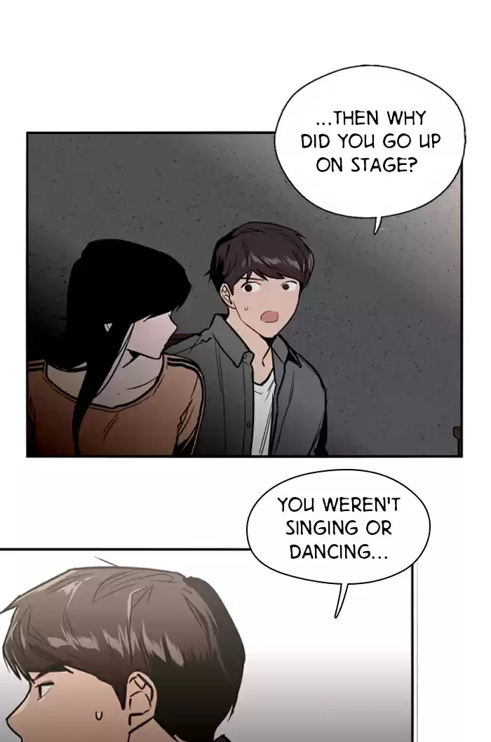 Lee Doona! Chapter 30