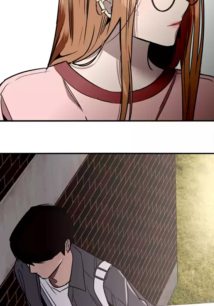 Lee Doona! Chapter 30