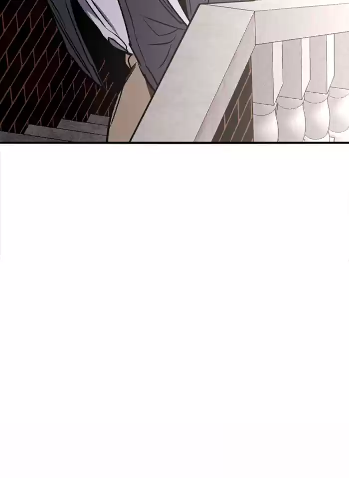 Lee Doona! Chapter 30