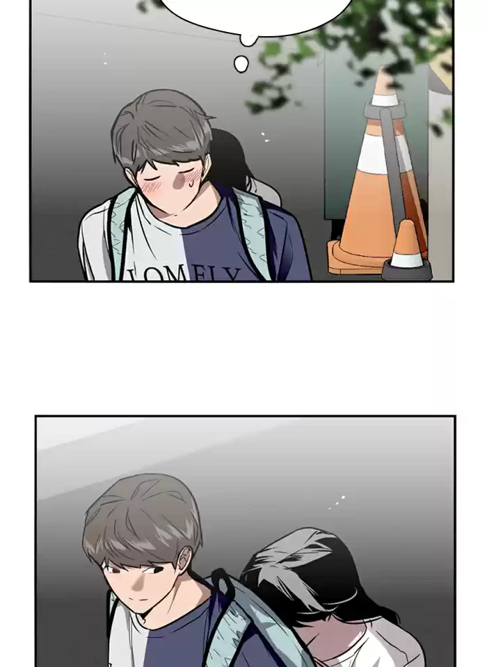 Lee Doona! Chapter 30