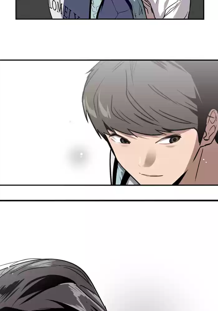 Lee Doona! Chapter 30