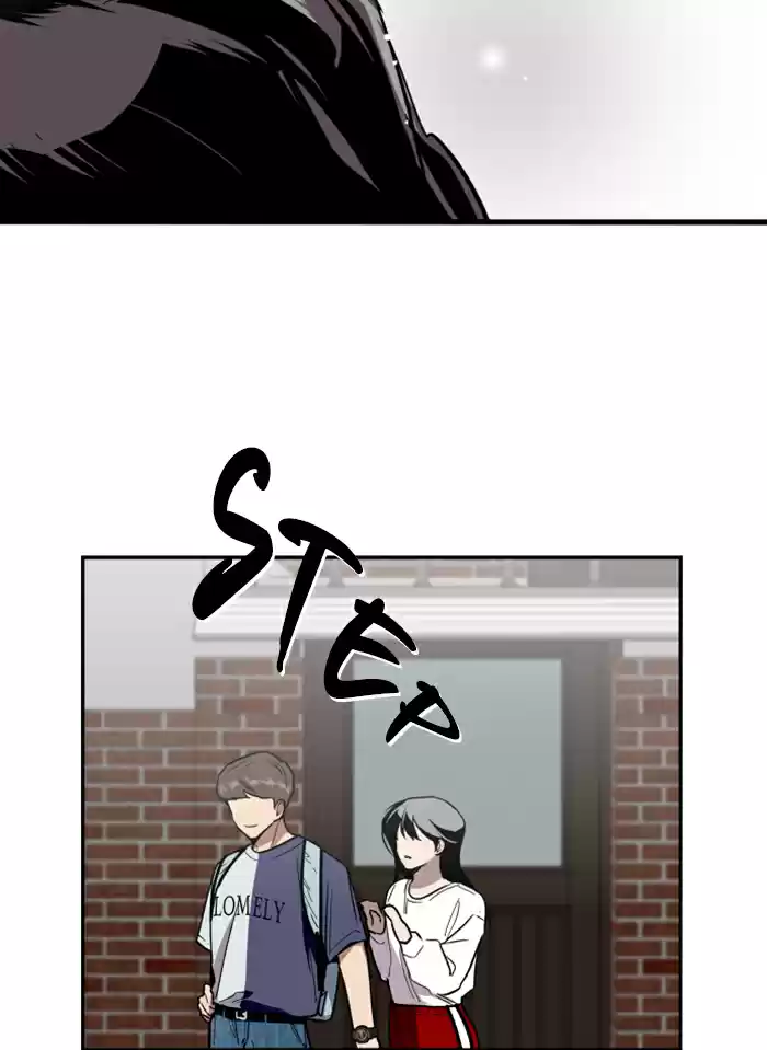 Lee Doona! Chapter 30