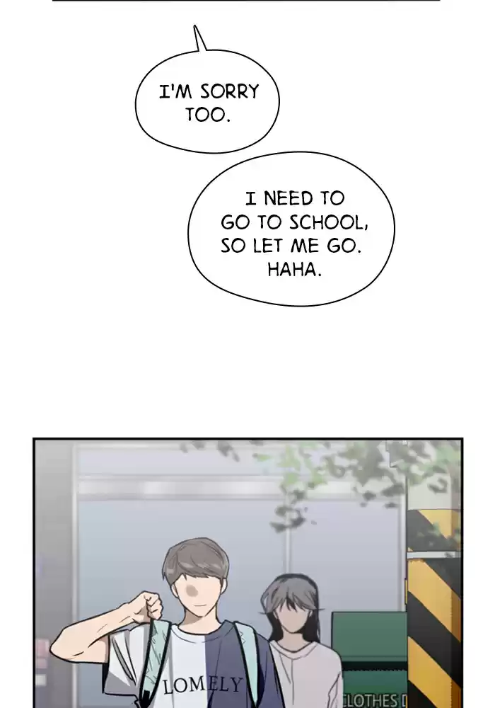 Lee Doona! Chapter 30