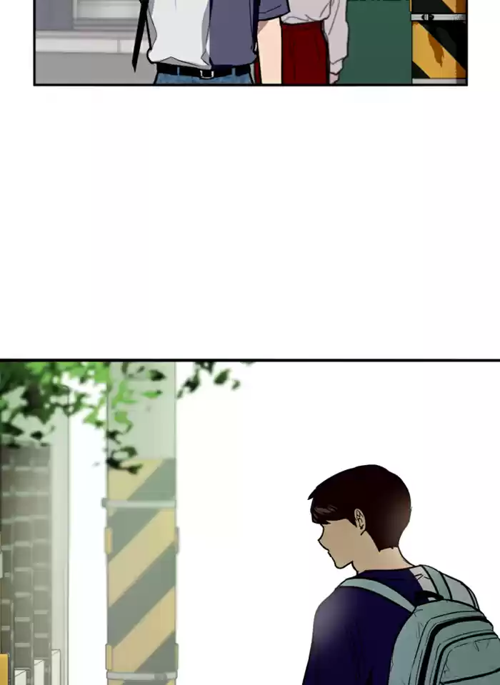 Lee Doona! Chapter 30