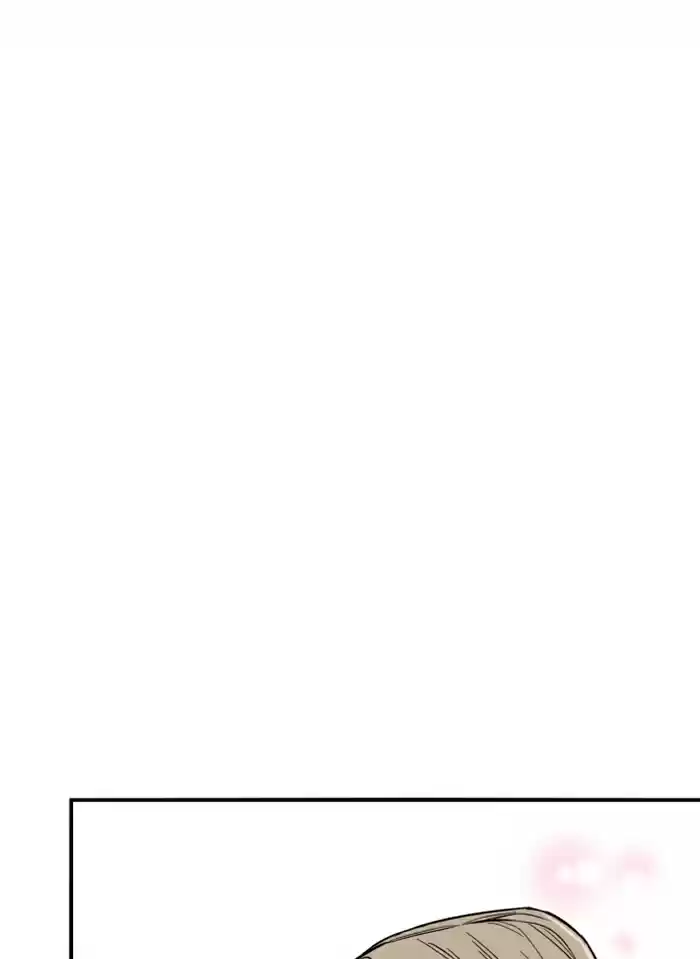 Lee Doona! Chapter 30