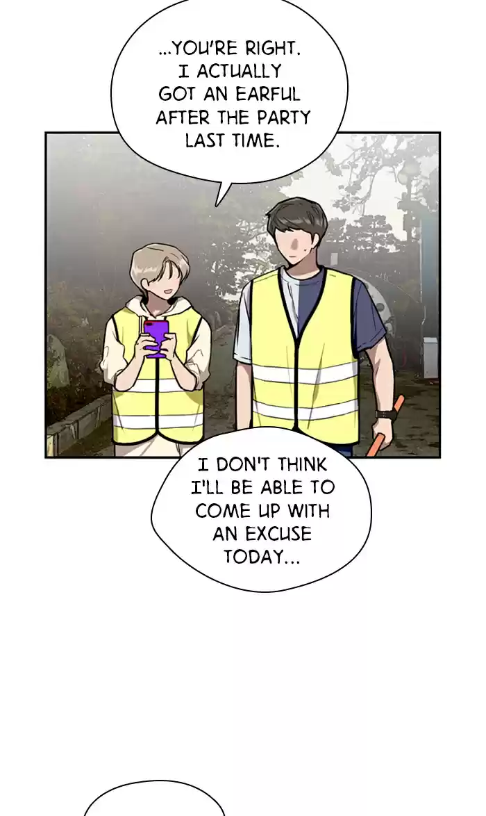 Lee Doona! Chapter 31