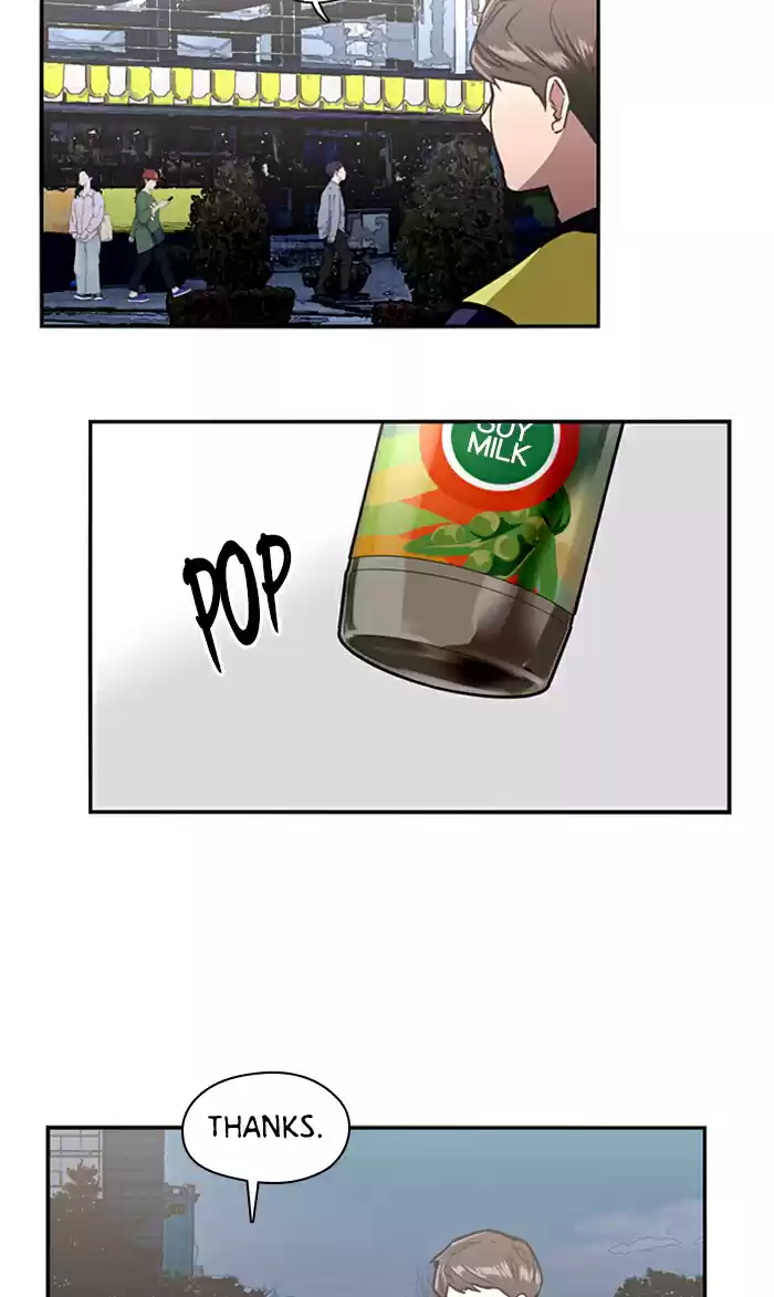 Lee Doona! Chapter 31