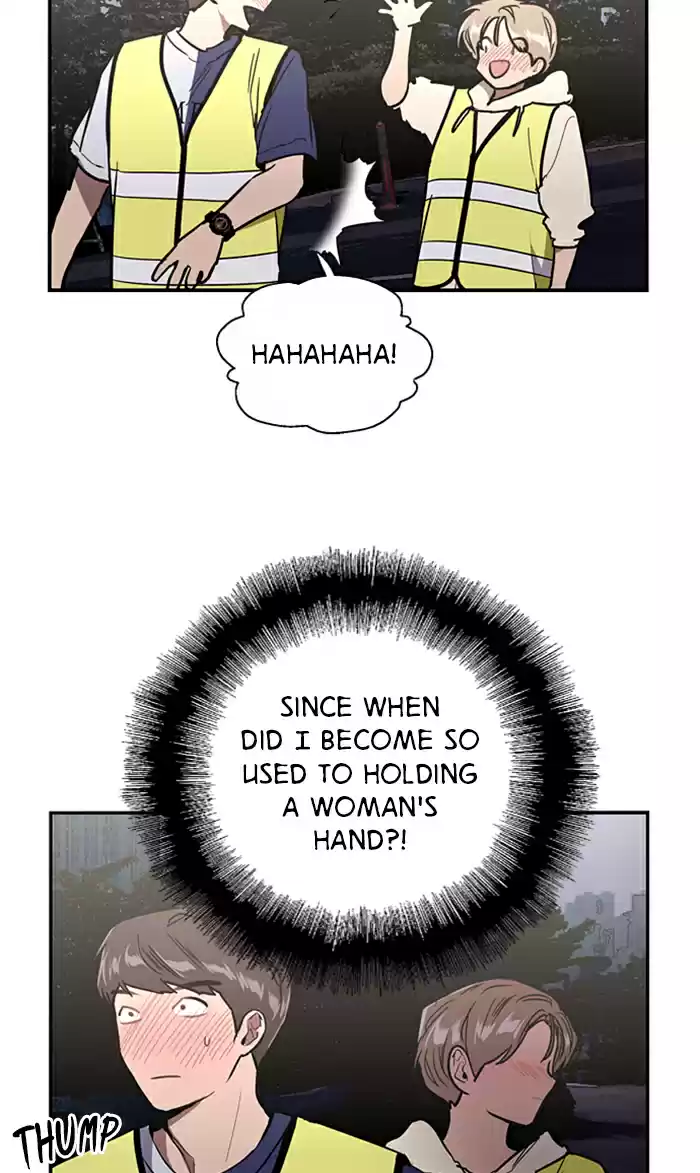 Lee Doona! Chapter 31