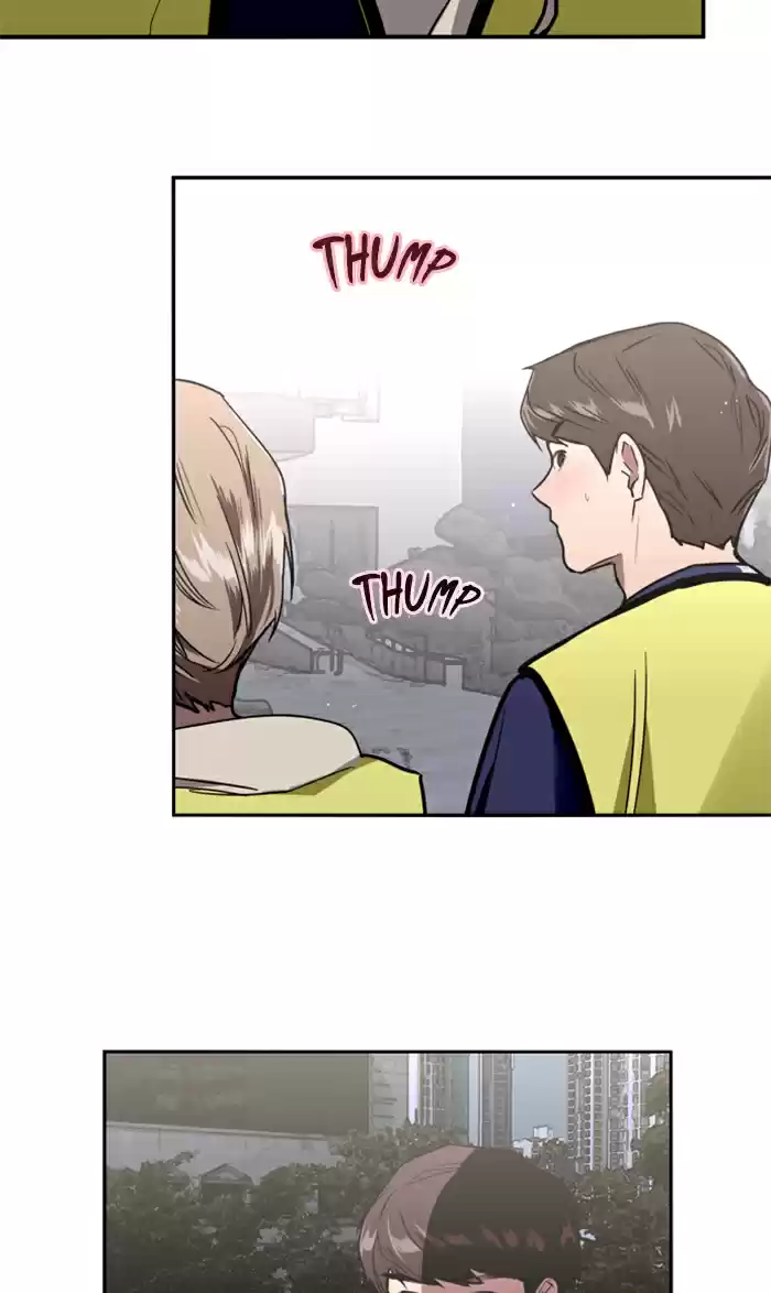 Lee Doona! Chapter 31