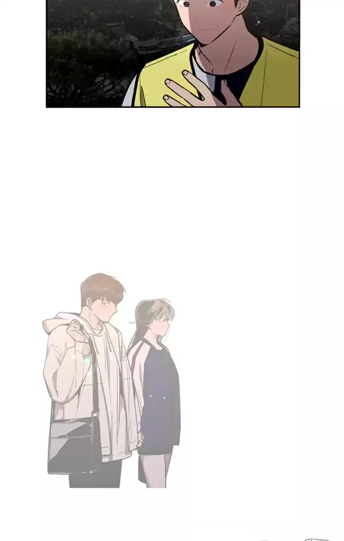 Lee Doona! Chapter 31