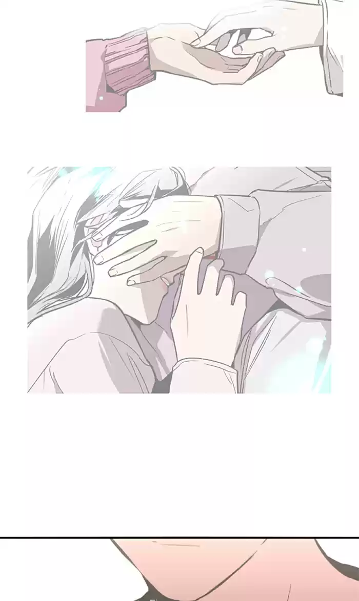 Lee Doona! Chapter 31