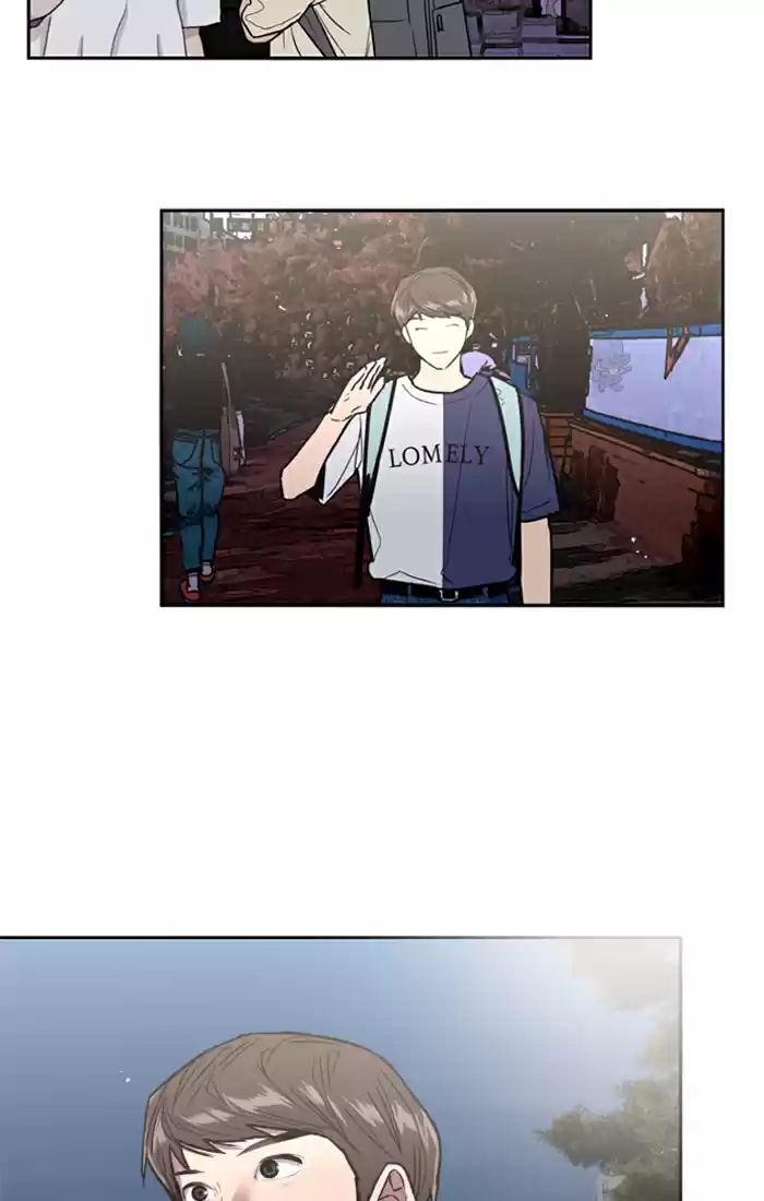 Lee Doona! Chapter 31