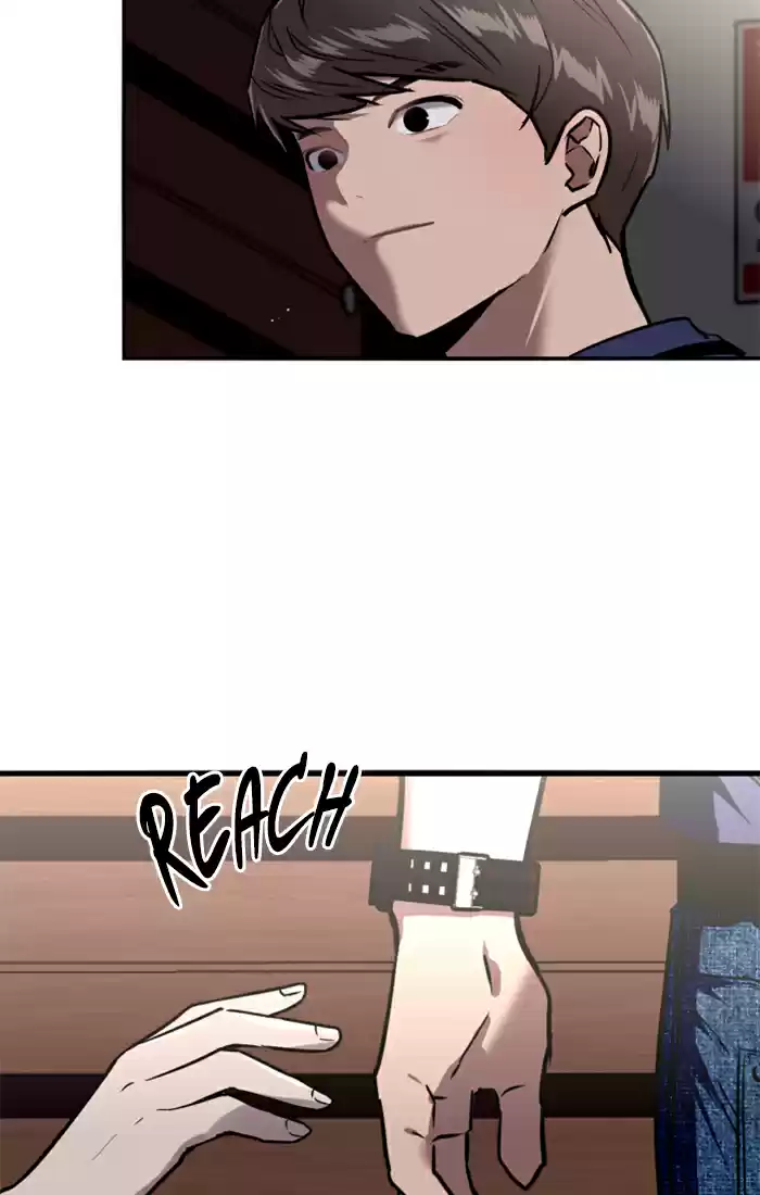 Lee Doona! Chapter 31