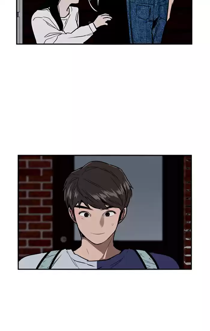 Lee Doona! Chapter 31