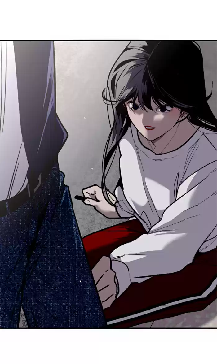 Lee Doona! Chapter 31