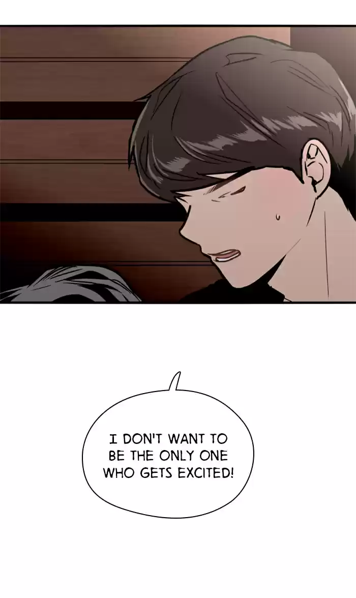 Lee Doona! Chapter 31