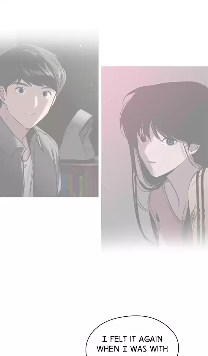 Lee Doona! Chapter 31