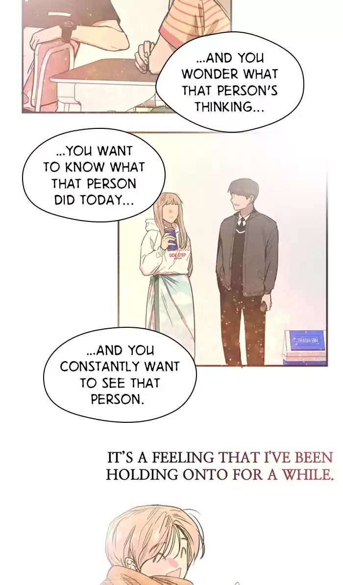 Lee Doona! Chapter 31