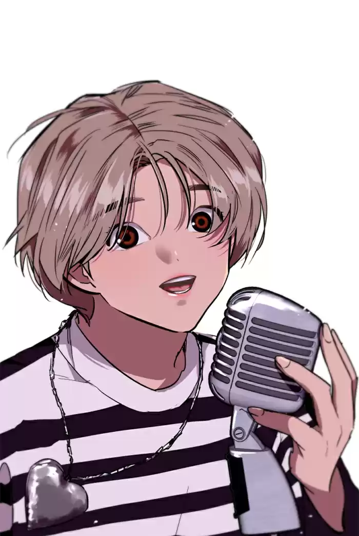 Lee Doona! Chapter 32