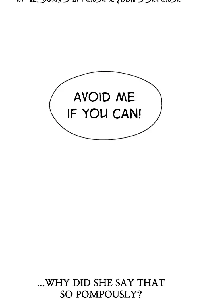 Lee Doona! Chapter 32