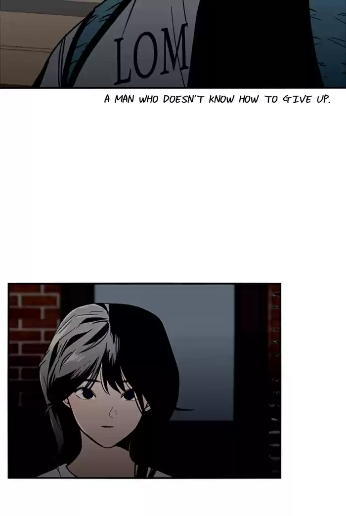 Lee Doona! Chapter 32