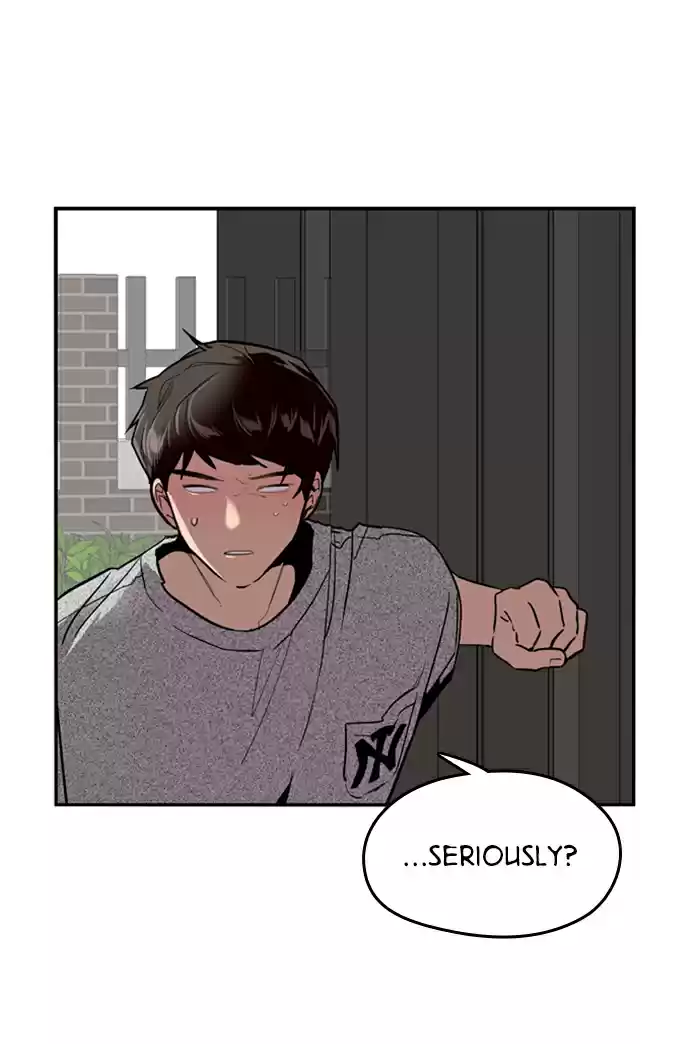 Lee Doona! Chapter 32