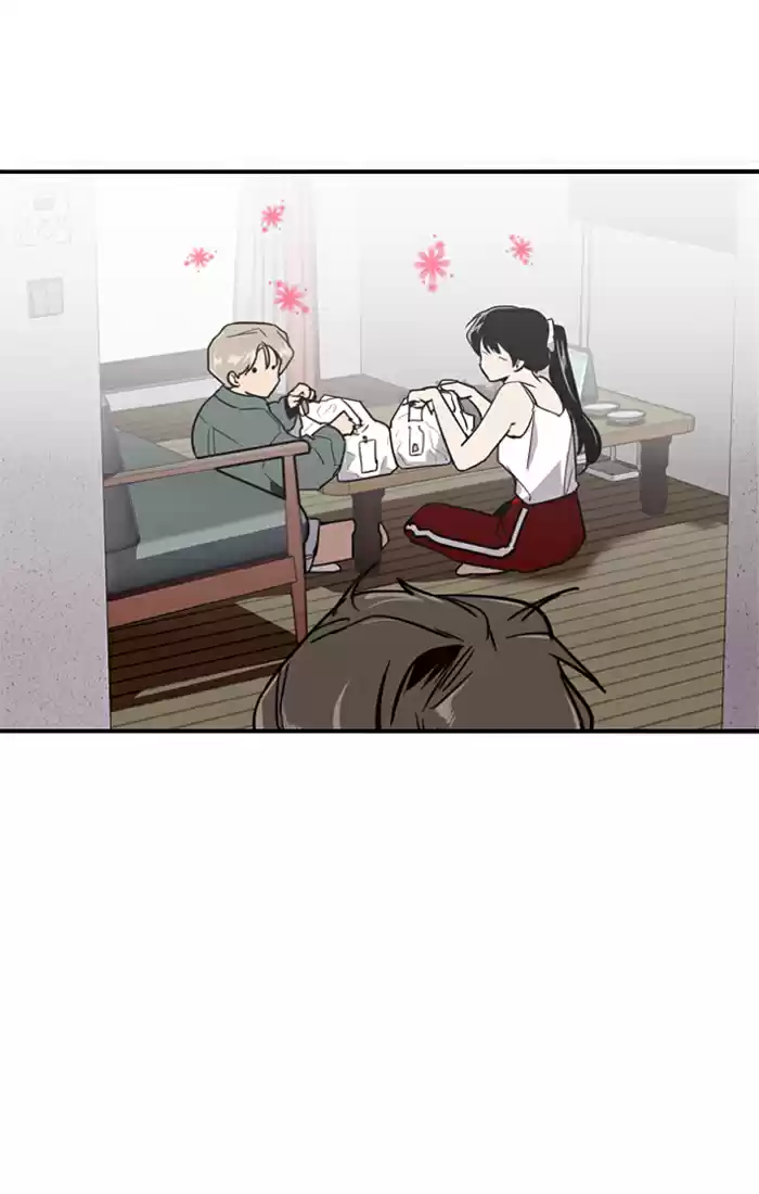 Lee Doona! Chapter 32