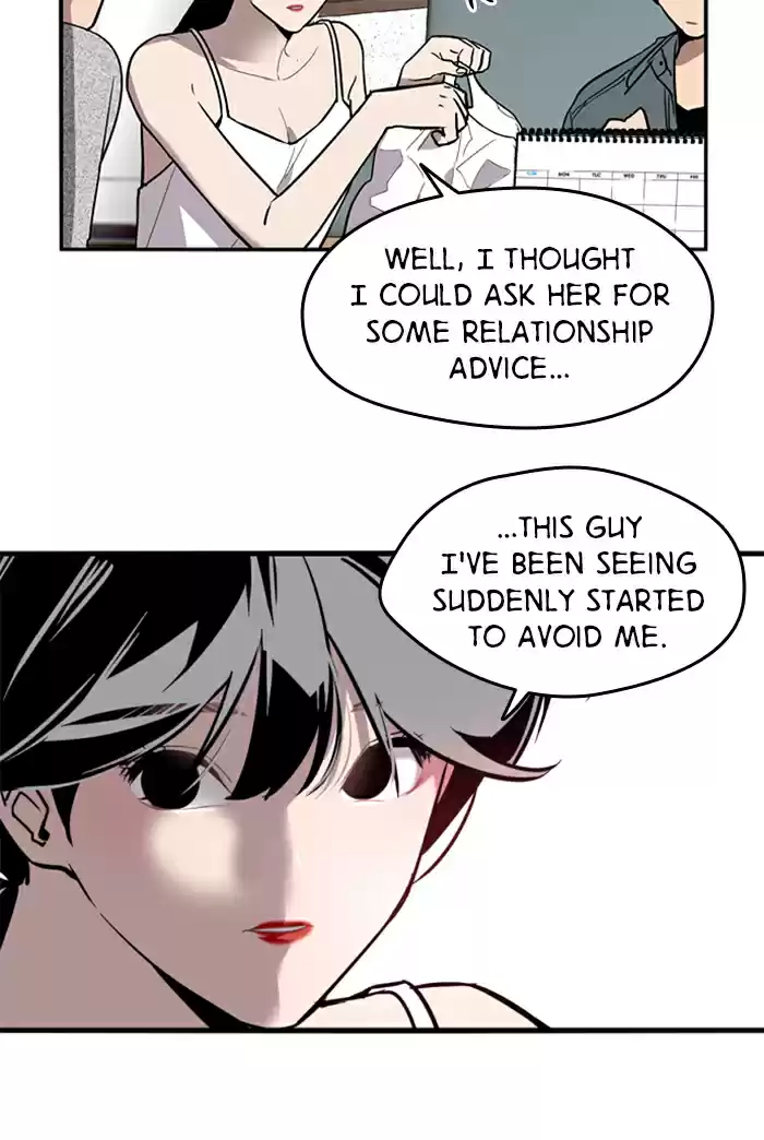 Lee Doona! Chapter 32