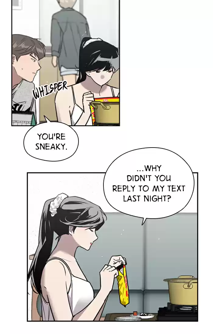 Lee Doona! Chapter 32