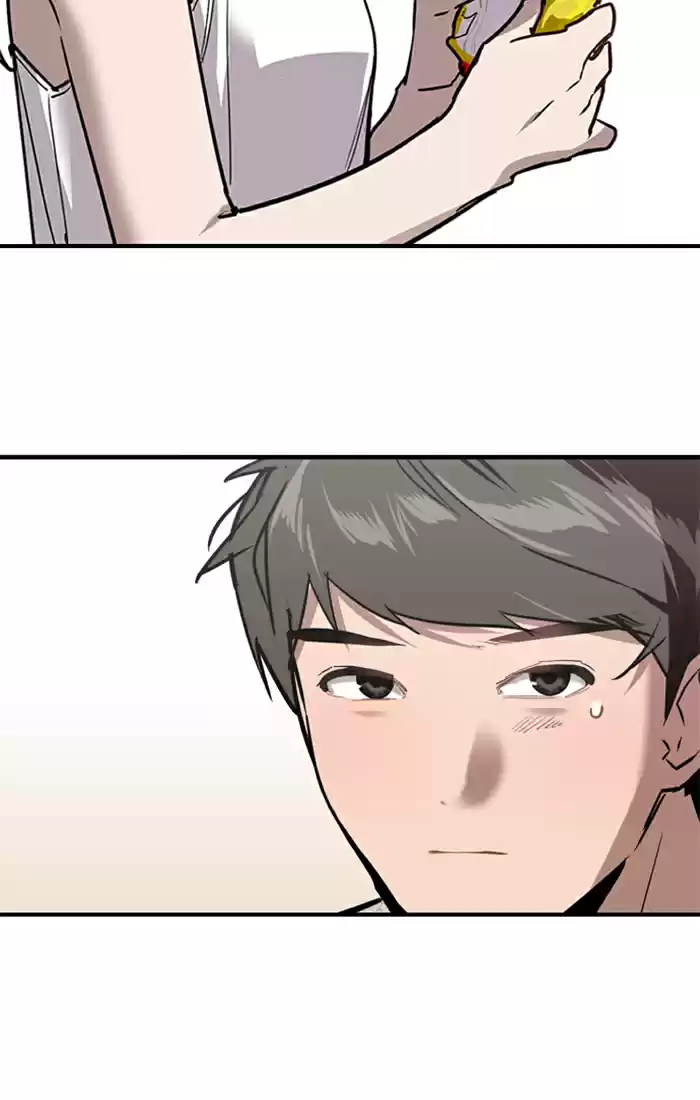 Lee Doona! Chapter 32