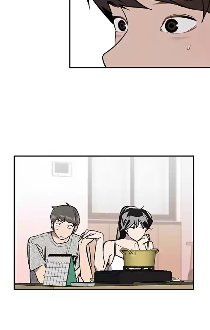 Lee Doona! Chapter 32