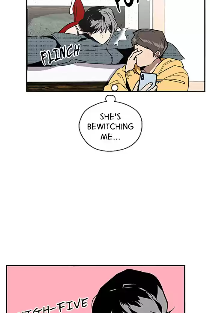 Lee Doona! Chapter 32