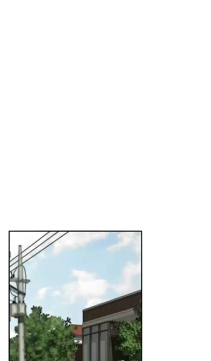 Lee Doona! Chapter 32