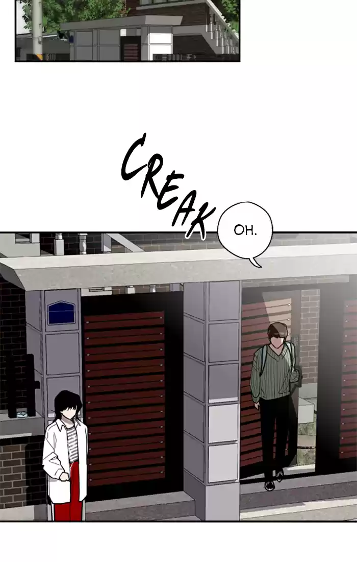 Lee Doona! Chapter 32