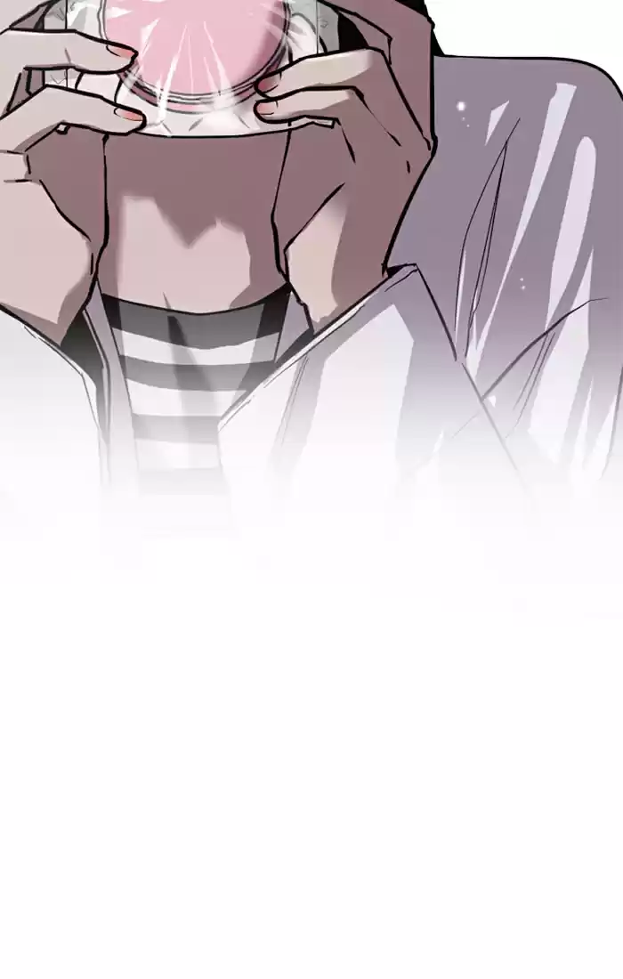 Lee Doona! Chapter 32