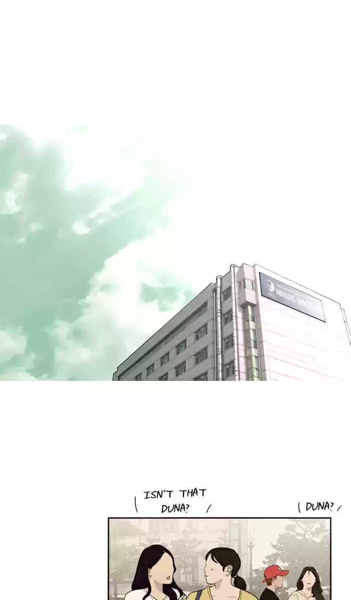 Lee Doona! Chapter 32