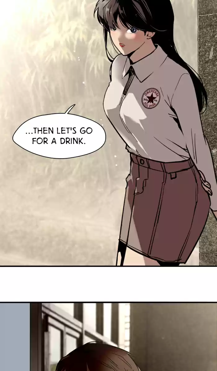 Lee Doona! Chapter 32