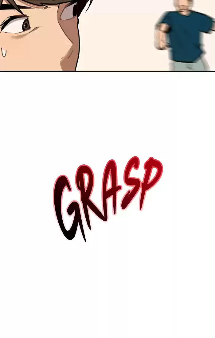 Lee Doona! Chapter 32