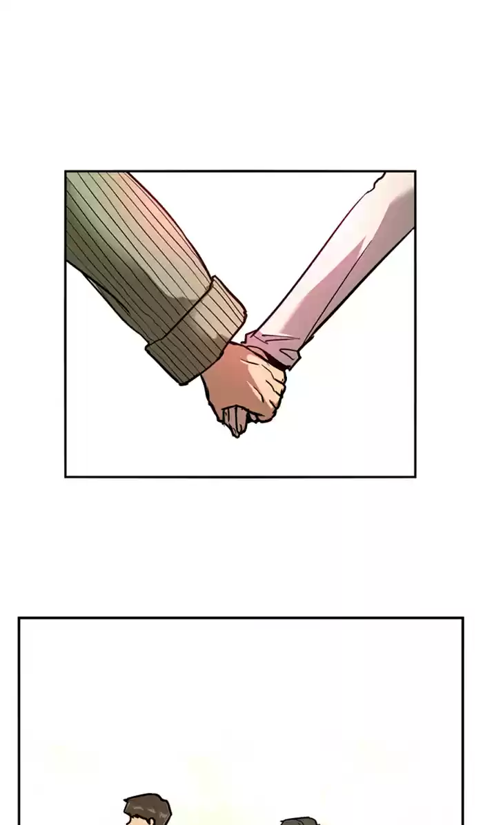 Lee Doona! Chapter 32