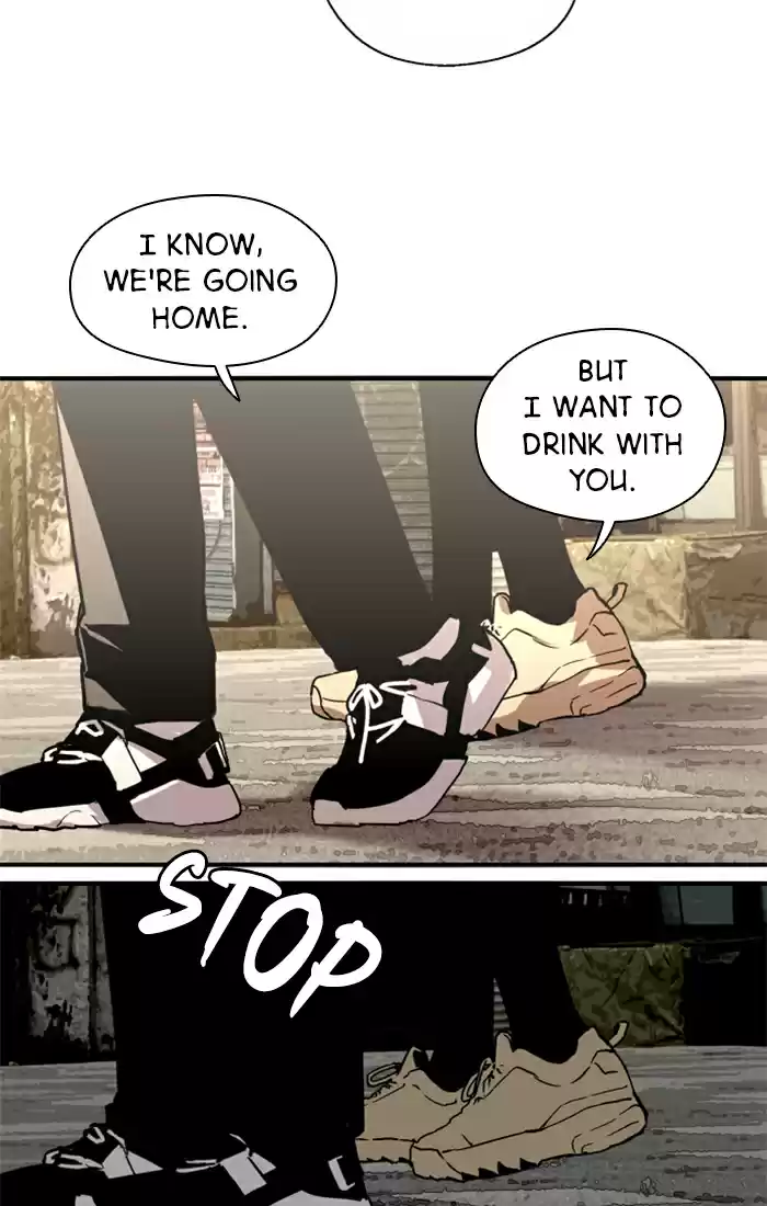 Lee Doona! Chapter 32