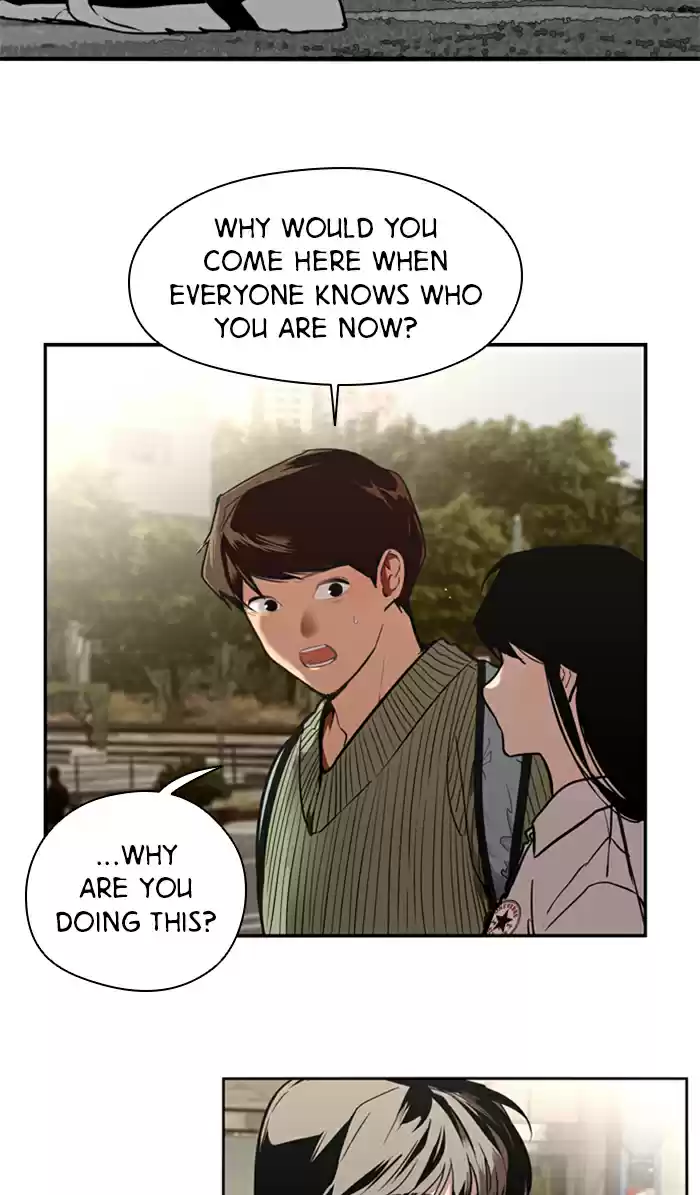 Lee Doona! Chapter 32