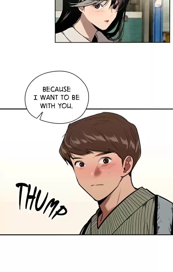 Lee Doona! Chapter 32